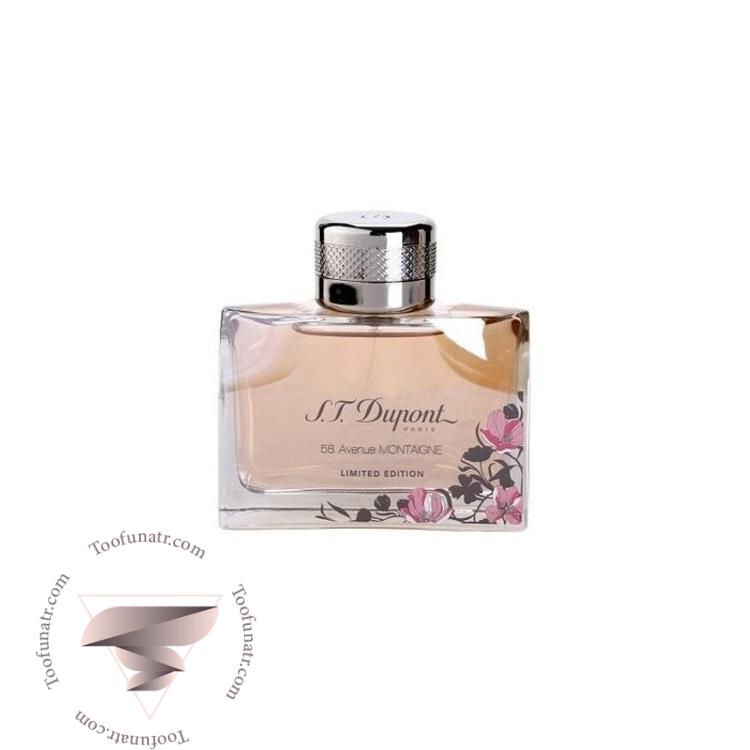 اس تی دوپونت ۵۸ اونیو مونتانی پور فم زنانه لیمیتد ادیشن - S.T. Dupont 58 Avenue Montaigne Pour Femme Limited Edition اس تی دوپونت ۵۸ اونیو مونتانی پور فم زنانه لیمیتد ادیشن - S.T. Dupont 58 Avenue Montaigne Pour Femme Limited Edition