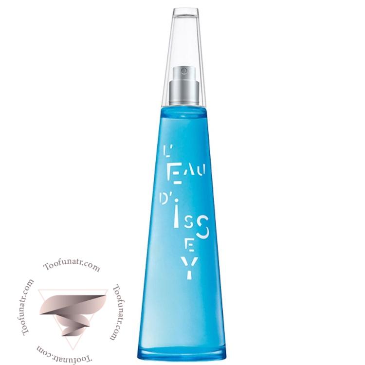 ایسی میاکه لئو د ایسی سامر 2017 زنانه - Issey Miyake L`Eau d`Issey Summer 2017 for women ایسی میاکه لئو د ایسی سامر 2017 زنانه - Issey Miyake L`Eau d`Issey Summer 2017 for women
