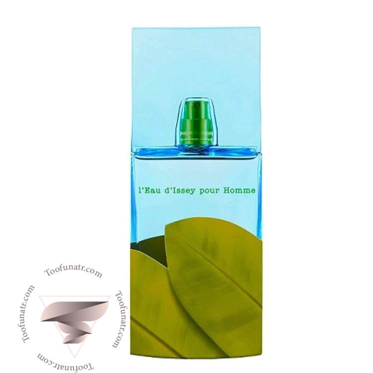 ایسی میاکه لئو د ایسی پور هوم ادو تویلت له اته - Issey Miyake L'Eau d'Issey Pour Homme Eau de Toilette EDT L'Ete ایسی میاکه لئو د ایسی پور هوم ادو تویلت له اته - Issey Miyake L'Eau d'Issey Pour Homme Eau de Toilette EDT L'Ete