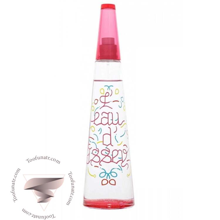 ایسی میاکه لئو د ایسی شیدز اف کولم - Issey Miyake L'Eau d'Issey Shades of Kolam ایسی میاکه لئو د ایسی شیدز اف کولم - Issey Miyake L'Eau d'Issey Shades of Kolam