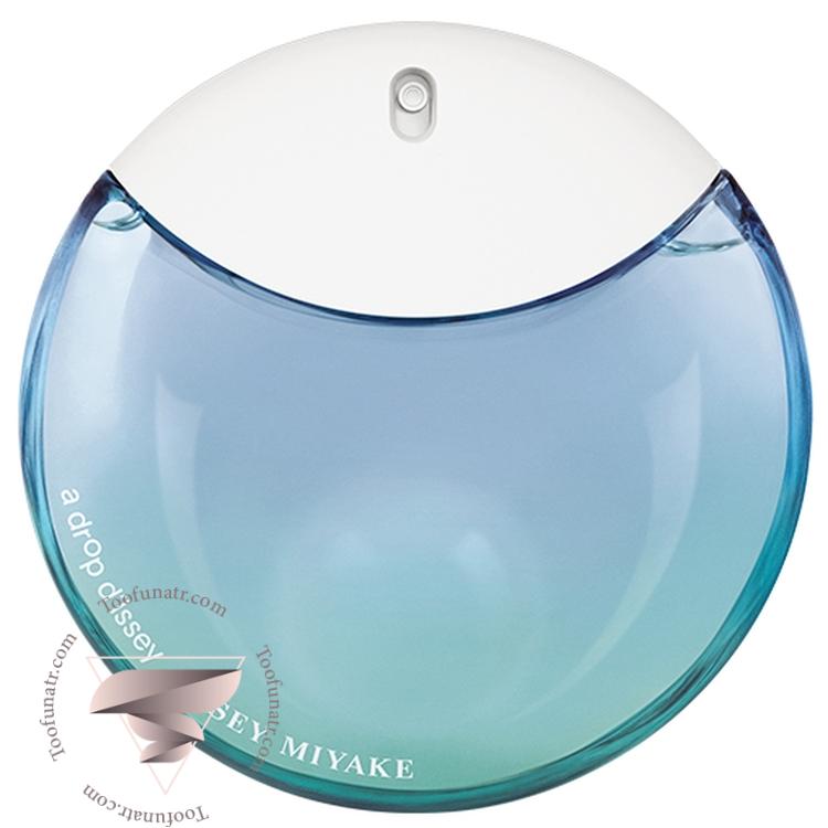 ایسی میاکه ا دراپ د ایسی ادو پرفیوم فرش - Issey Miyake A Drop d'Issey Eau de Parfum EDP Fraiche ایسی میاکه ا دراپ د ایسی ادو پرفیوم فرش - Issey Miyake A Drop d'Issey Eau de Parfum EDP Fraiche