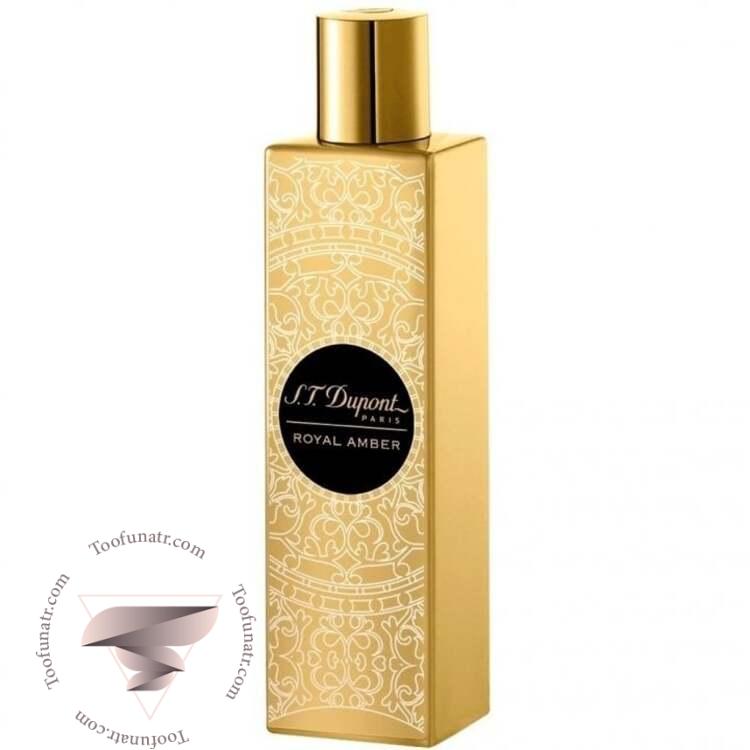اس تی دوپونت رویال امبر - S.T. Dupont Royal Amber اس تی دوپونت رویال امبر - S.T. Dupont Royal Amber