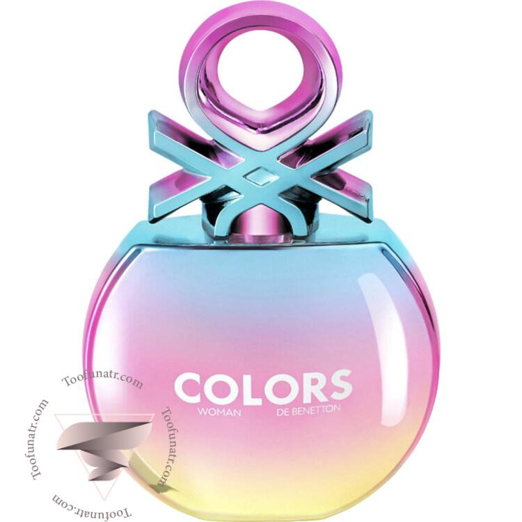 بنتون کالرز د بنتون وومن هولو - Benetton Colors de Benetton Woman Holo بنتون کالرز د بنتون وومن هولو - Benetton Colors de Benetton Woman Holo