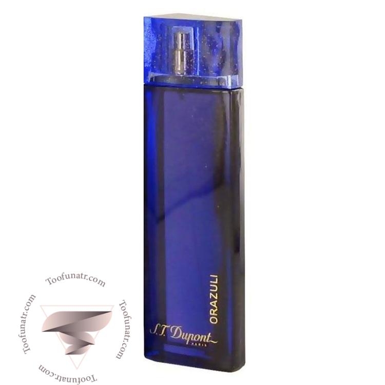 اس تی دوپونت اورازولی - S.T. Dupont Orazuli اس تی دوپونت اورازولی - S.T. Dupont Orazuli
