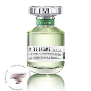 بنتون یونایتد دریمز لایو (لیو) فری - Benetton United Dreams Live Free