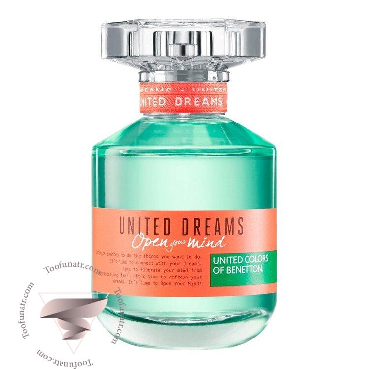 بنتون یونایتد دریمز اوپن یور مایند - Benetton United Dreams Open Your Mind بنتون یونایتد دریمز اوپن یور مایند - Benetton United Dreams Open Your Mind
