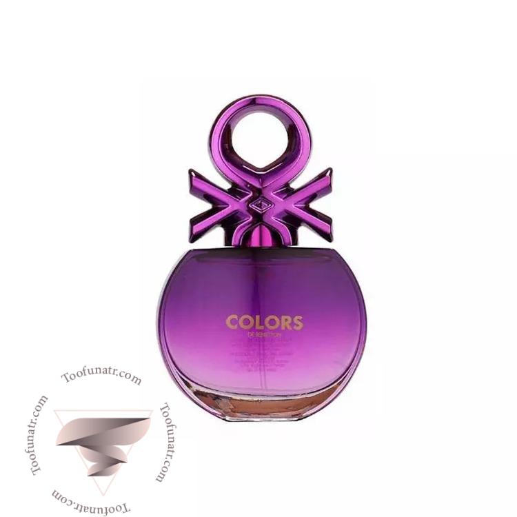 بنتون کالرز د بنتون پرپل - Benetton Colors de Benetton Purple بنتون کالرز د بنتون پرپل - Benetton Colors de Benetton Purple