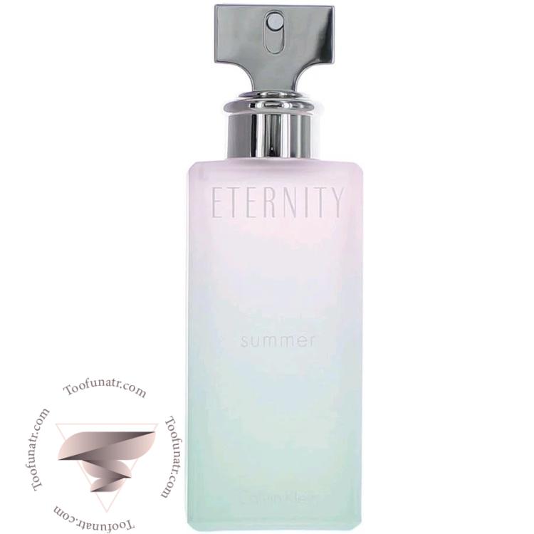 کالوین کلین اترنیتی سامر 2016 زنانه - Calvin Klein CK Eternity Summer 2016 for women کالوین کلین اترنیتی سامر 2016 زنانه - Calvin Klein CK Eternity Summer 2016 for women