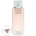 کالوین کلین سی کی اترنیتی ناو زنانه - Calvin Klein CK Eternity Now For Women