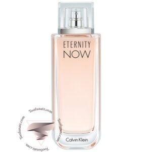 کالوین کلین سی کی اترنیتی ناو زنانه - Calvin Klein CK Eternity Now For Women