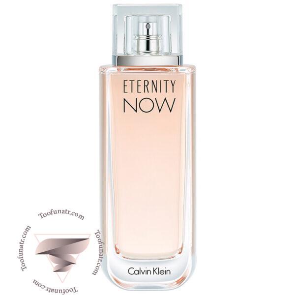 کالوین کلین سی کی اترنیتی ناو زنانه - Calvin Klein CK Eternity Now For Women