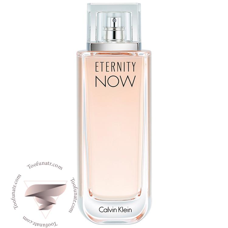 کالوین کلین سی کی اترنیتی ناو زنانه - Calvin Klein CK Eternity Now For Women کالوین کلین سی کی اترنیتی ناو زنانه - Calvin Klein CK Eternity Now For Women