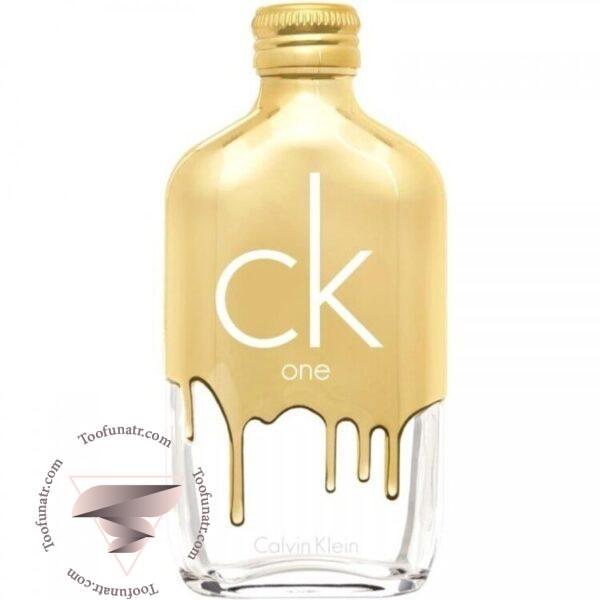 کالوین کلین سی کی وان گلد - Calvin Klein CK One Gold