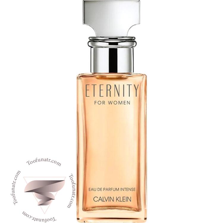 کالوین کلین سی کی اترنیتی ادو پرفیوم اینتنس فور وومن زنانه - Calvin Klein CK Eternity Eau de Parfum EDP Intense For Women کالوین کلین سی کی اترنیتی ادو پرفیوم اینتنس فور وومن زنانه - Calvin Klein CK Eternity Eau de Parfum EDP Intense For Women