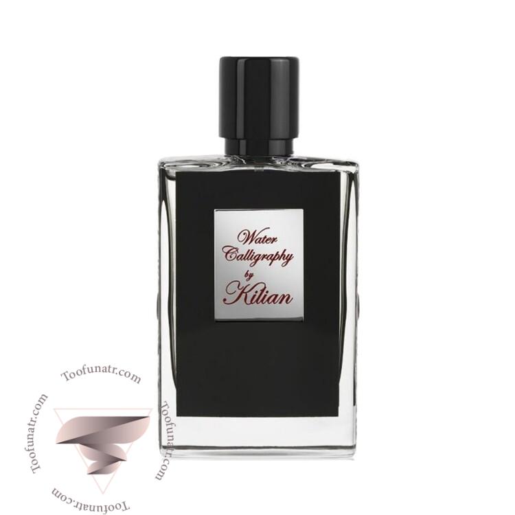 بای کیلیان واتر کالیگرافی - By Kilian Water Calligraphy بای کیلیان واتر کالیگرافی - By Kilian Water Calligraphy