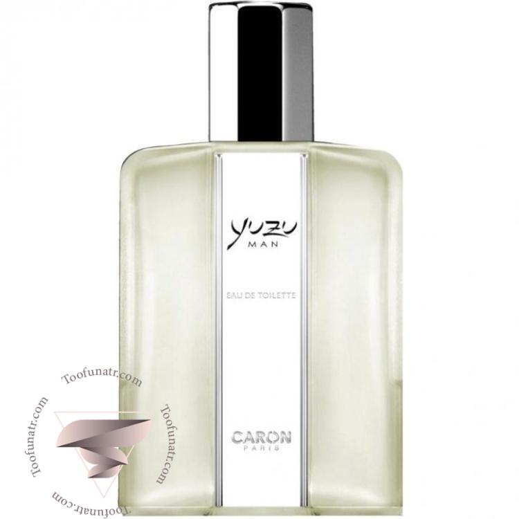 کارون یوزو - Caron Yuzu کارون یوزو - Caron Yuzu