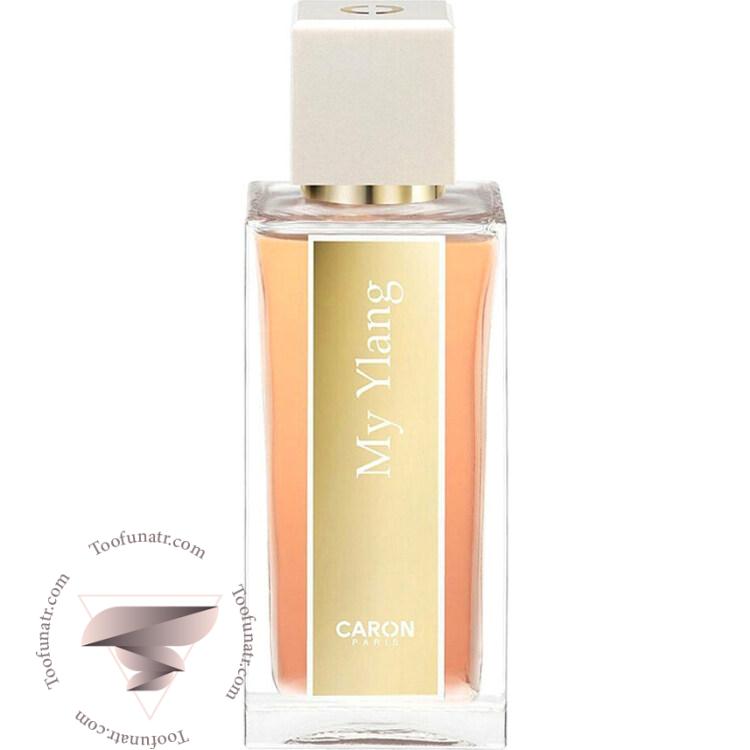 کارون مای یلانگ - Caron My Ylang کارون مای یلانگ - Caron My Ylang
