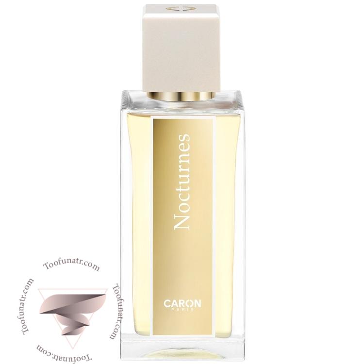 کارون نوکترنز - Caron Nocturnes کارون نوکترنز - Caron Nocturnes