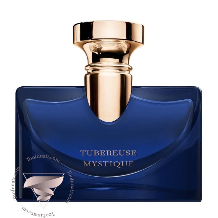 بولگاری اسپلندیدا توبرز میستیک - Bvlgari Splendida Tubereuse Mystique بولگاری اسپلندیدا توبرز میستیک - Bvlgari Splendida Tubereuse Mystique