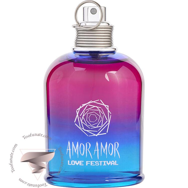 کاچارل کاشارل آمور آمور لاو فستیوال - Cacharel Amor Amor Love Festival کاچارل کاشارل آمور آمور لاو فستیوال - Cacharel Amor Amor Love Festival