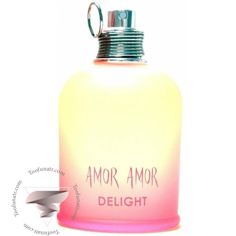 کاچارل کاشارل آمور آمور دلایت (دیلایت) - Cacharel Amor Amor Delight کاچارل کاشارل آمور آمور دلایت (دیلایت) - Cacharel Amor Amor Delight