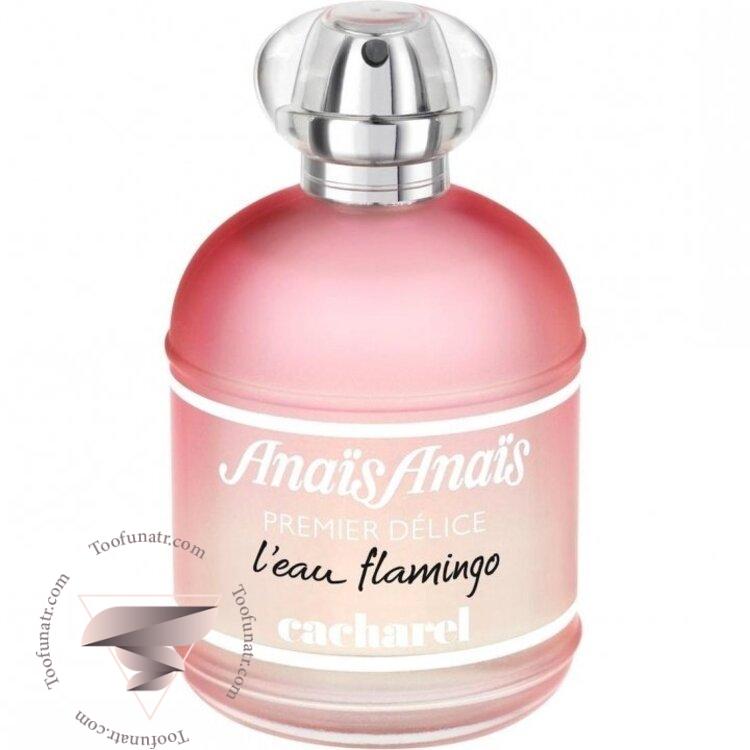 کاچارل کاشارل انیس انیس پرمیر دلیس لئو فلامینگو - Cacharel Anais Anais Premier Délice L'Eau Flamingo کاچارل کاشارل انیس انیس پرمیر دلیس لئو فلامینگو - Cacharel Anais Anais Premier Délice L'Eau Flamingo