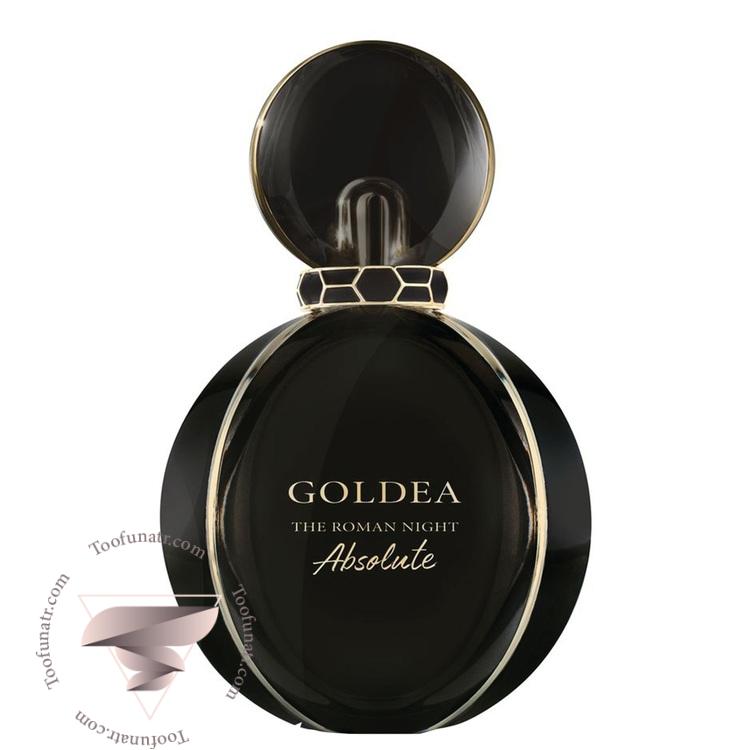بولگاری گلدیا د رومان نایت ابسولوت - Bvlgari Goldea The Roman Night Absolute بولگاری گلدیا د رومان نایت ابسولوت - Bvlgari Goldea The Roman Night Absolute