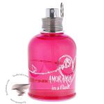 کاچارل کاشارل آمور آمور این ا فلش - Cacharel Amor Amor In a Flash