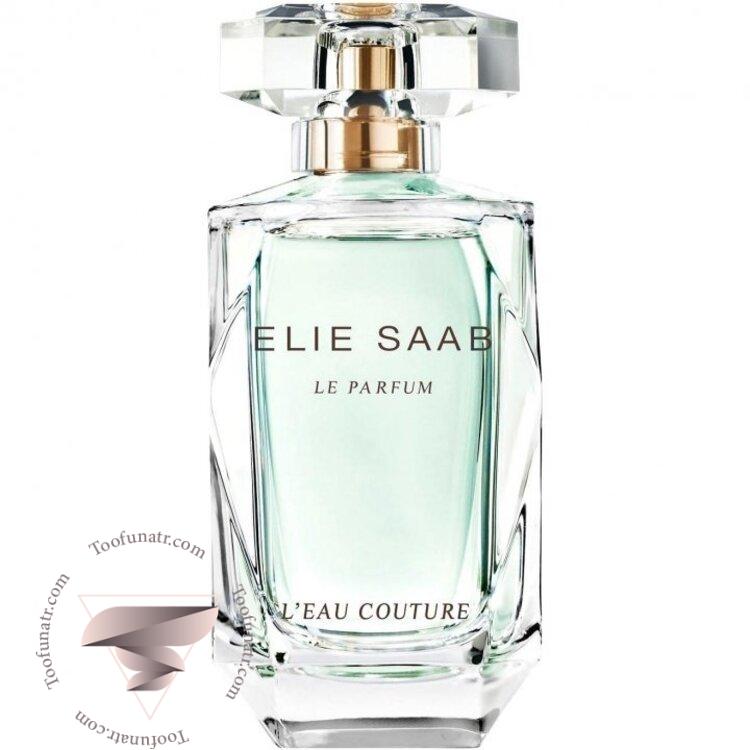 الی ساب لئو کوتور - Elie Saab L'Eau Couture الی ساب لئو کوتور - Elie Saab L'Eau Couture