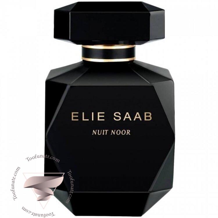 الی ساب نویت نور - Elie Saab Nuit Noor الی ساب نویت نور - Elie Saab Nuit Noor