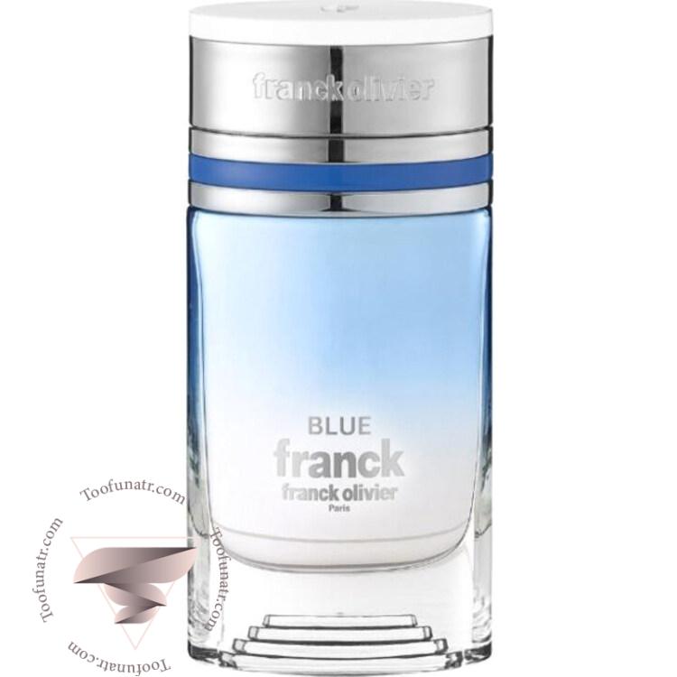 فرانک الیور فرانک بلو - Franck Olivier Franck Blue فرانک الیور فرانک بلو - Franck Olivier Franck Blue