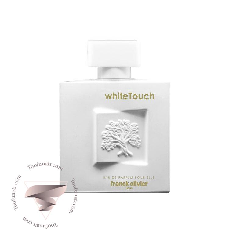 فرانک الیور وایت تاچ - Franck Olivier White Touch فرانک الیور وایت تاچ - Franck Olivier White Touch
