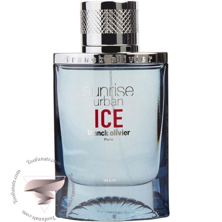 فرانک الیور سان رایز اوربان آیس - Franck Olivier Sunrise Urban Ice فرانک الیور سان رایز اوربان آیس - Franck Olivier Sunrise Urban Ice
