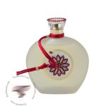 رانس 1795 پرس د توی - Rance 1795 Pres de Toi