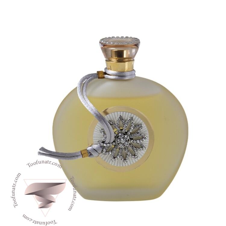 رانس 1795 رز د رز - Rance 1795 Rose de Rose رانس 1795 رز د رز - Rance 1795 Rose de Rose