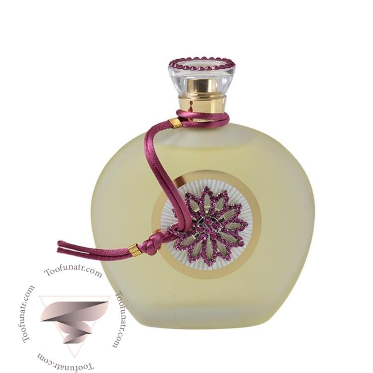 رانس 1795 آوانت له جور - Rance 1795 Avant le Jour رانس 1795 آوانت له جور - Rance 1795 Avant le Jour