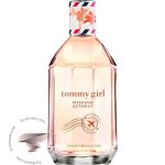 تامی هیلفیگر تامی گرل ویکند گیتوی - Tommy Hilfiger Tommy Girl Weekend Getaway