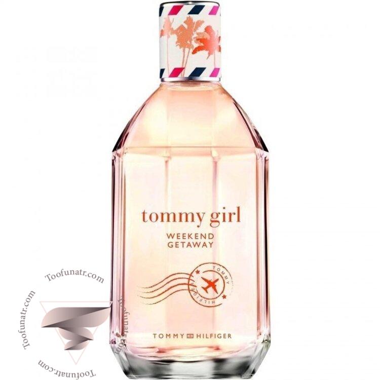 تامی هیلفیگر تامی گرل ویکند گیتوی - Tommy Hilfiger Tommy Girl Weekend Getaway تامی هیلفیگر تامی گرل ویکند گیتوی - Tommy Hilfiger Tommy Girl Weekend Getaway