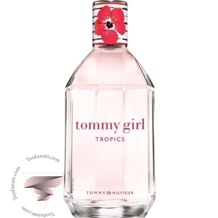 تامی هیلفیگر تامی گرل تراپیکس (تروپیکس) - Tommy Hilfiger Tommy Girl Tropics تامی هیلفیگر تامی گرل تراپیکس (تروپیکس) - Tommy Hilfiger Tommy Girl Tropics