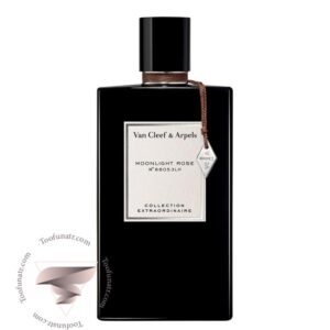 ون کلیف اند آرپلز مونلایت رز - Van Cleef & Arpels Moonlight Rose