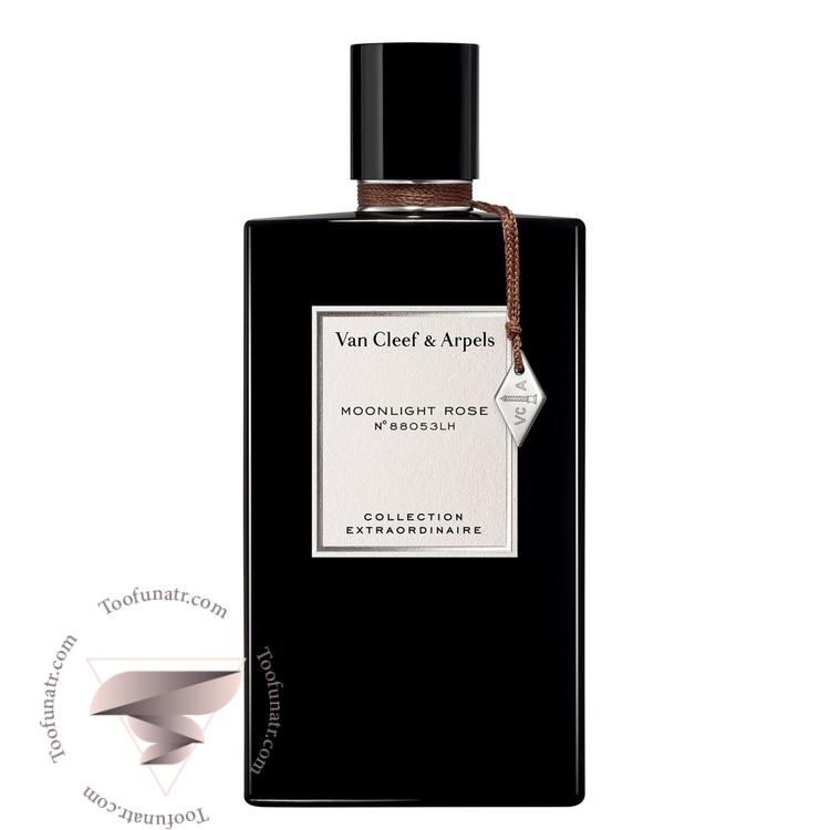 ون کلیف اند آرپلز مونلایت رز - Van Cleef & Arpels Moonlight Rose ون کلیف اند آرپلز مونلایت رز - Van Cleef & Arpels Moonlight Rose