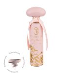 تروساردی مای نیم گوچیا ا گوچیا - Trussardi My Name Goccia a Goccia