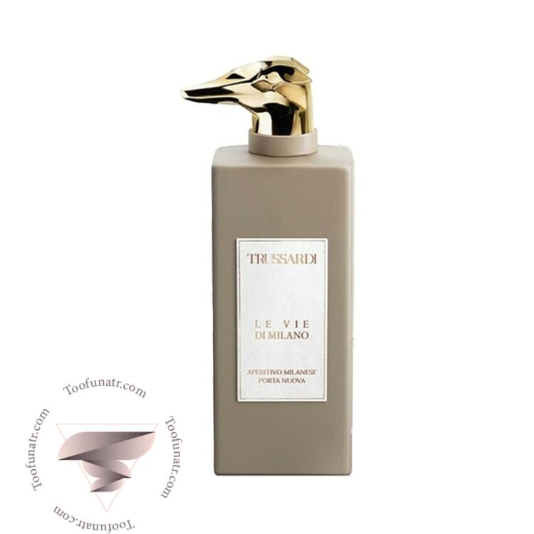 تروساردی اپیریتیوو میلانیس پورتا نووا - Trussardi Aperitivo Milanese Porta Nuova تروساردی اپیریتیوو میلانیس پورتا نووا - Trussardi Aperitivo Milanese Porta Nuova