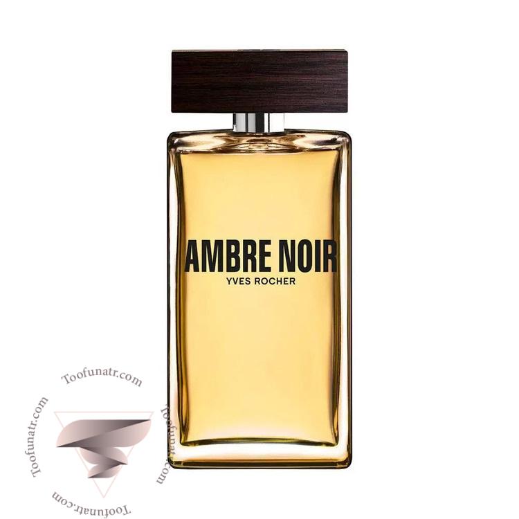 ایو روشه آمبر نویر - Yves Rocher Ambre Noir ایو روشه آمبر نویر - Yves Rocher Ambre Noir