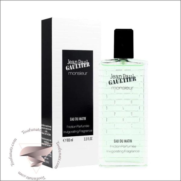 ژان پل گوتیه مونسیور ادو ماتین (او د متین) - Jean Paul Gaultier Monsieur Eau du Matin