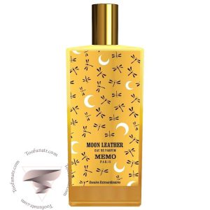 ممو مون لدر - Memo Moon Leather