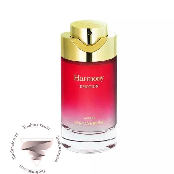 پارفومز مارکو سروسی هارمونی اموشن - Parfums Marco Serussi Harmony Emotion