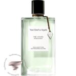 ون کلیف اند آرپلز د امارا - Van Cleef & Arpels Thé Amara