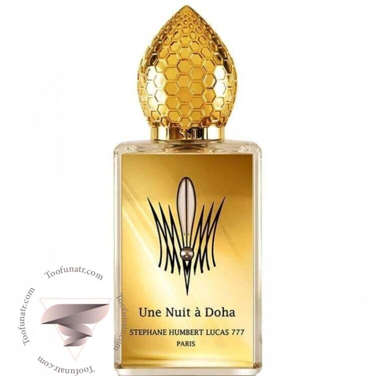 استفان هامبرت لوکاس 777 اون نویت ا دوحا - Stephane Humbert Lucas 777 Une Nuit a Doha استفان هامبرت لوکاس 777 اون نویت ا دوحا - Stephane Humbert Lucas 777 Une Nuit a Doha