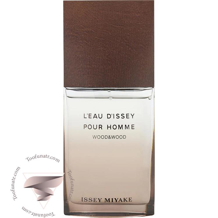 ایسی میاکه لئو د ایسی پور هوم وود اند وود - Issey Miyake L'Eau d'Issey pour Homme Wood & Wood ایسی میاکه لئو د ایسی پور هوم وود اند وود - Issey Miyake L'Eau d'Issey pour Homme Wood & Wood